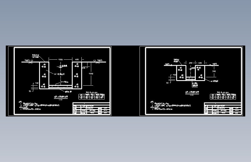 农田水利工程 矩形沟渠设计图638938