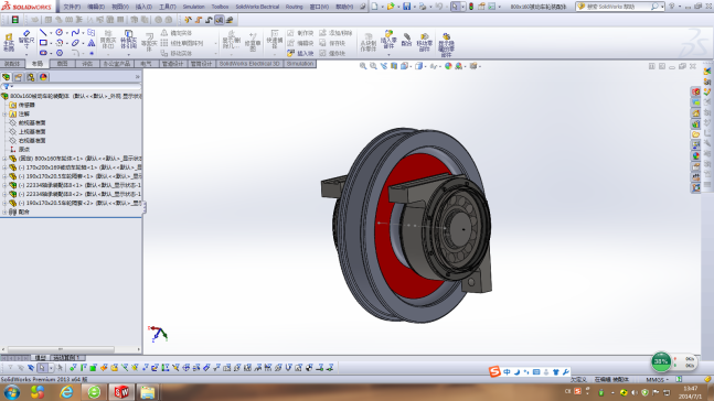 起重机用直径800的大车运行车轮组件45710