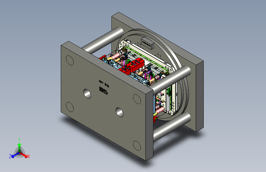 汽车后背门装饰盖板旋转双色模具1270850