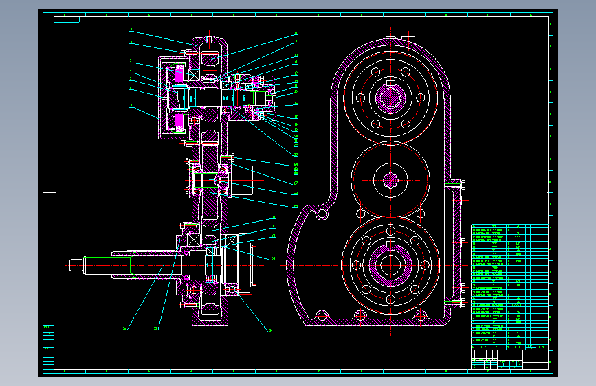 汽车取力器设计60546