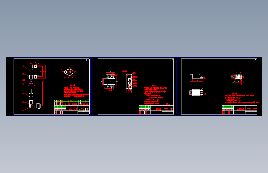 汽油摩托点火开关及调压整流器910328