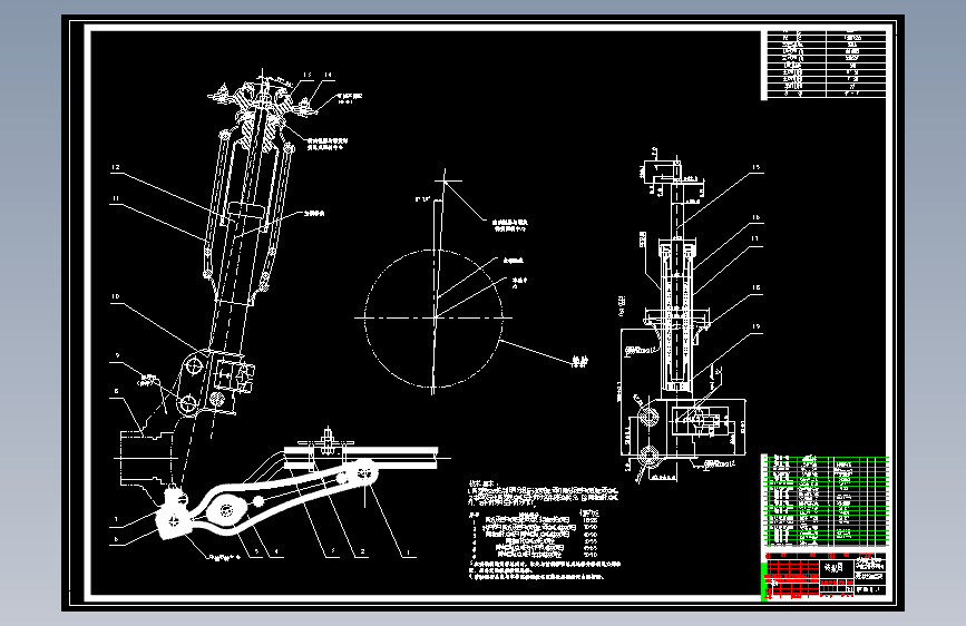 前麦弗逊独立悬架总装图593665