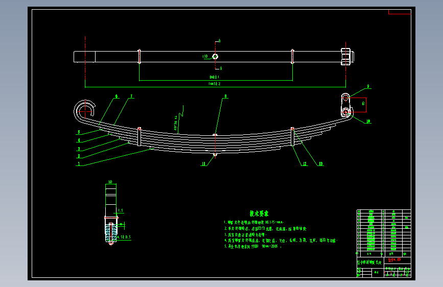 轻卡钢板弹簧461588