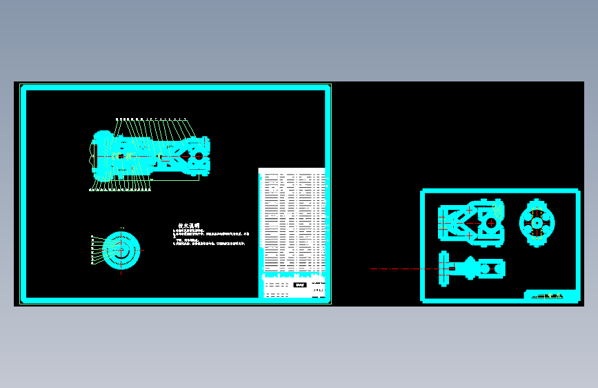 曲轴加工搬运机械手设计601712
