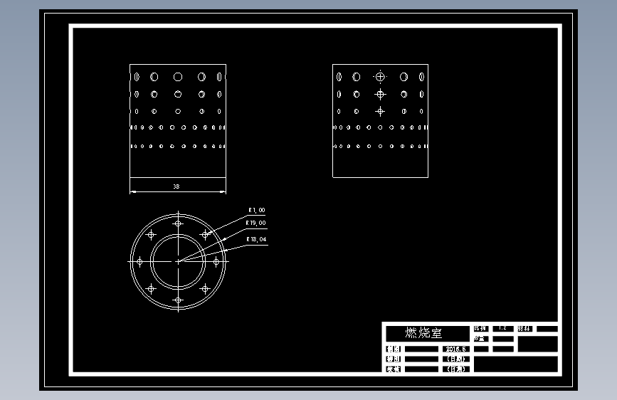 燃气轮机结构204932
