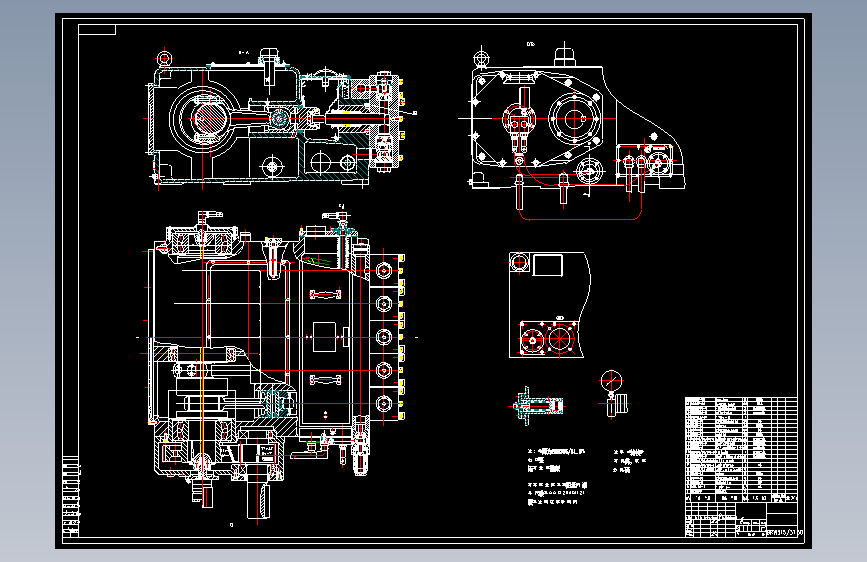 乳化液泵图纸127653