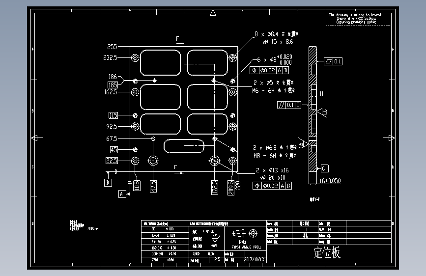 三轴移动自动焊接机器851974