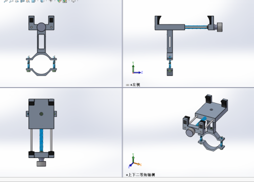 手机直播固定架1085953
