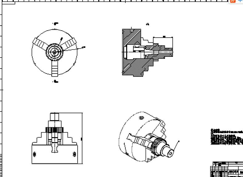 数控铣床主轴加工艺1138233