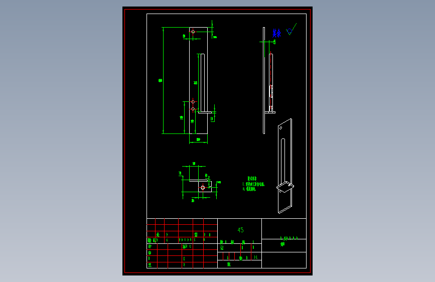 水果采摘机械手CAD图纸12张 554262