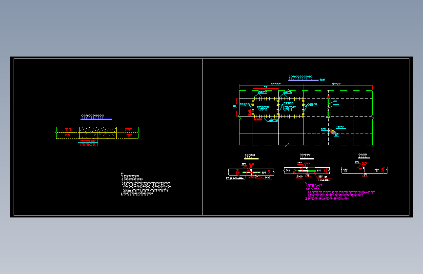 水泥及沥青路面病害维修设计图1671371