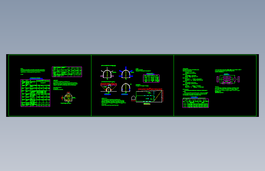 隧道围岩监控量测设计图1732942
