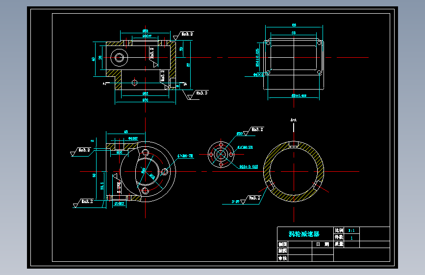 涡轮减速器CAD图纸386634