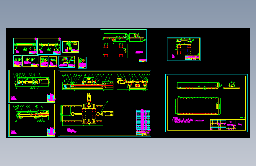卧式车削中心进给系统设计593647
