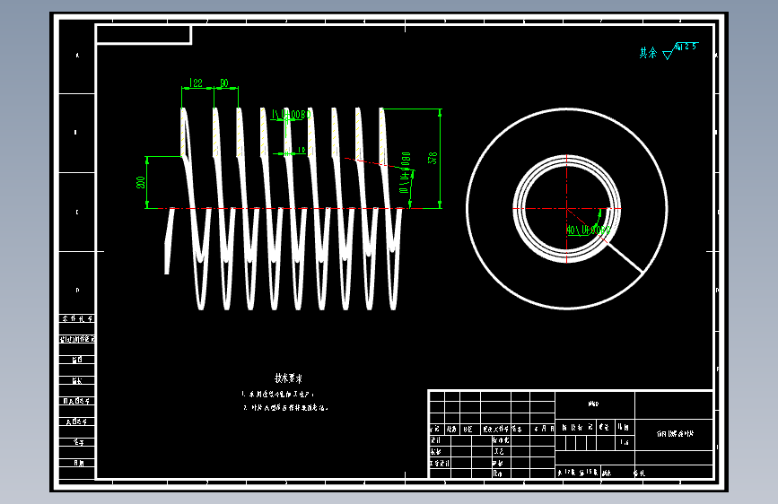 卧式筛网沉降离心机二维图1055027
