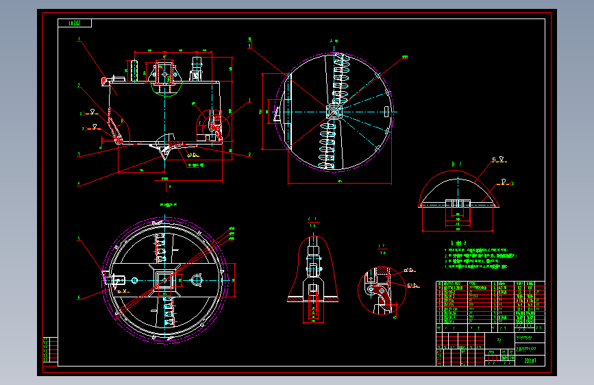 旋挖钻机钻斗CAD图纸4张
