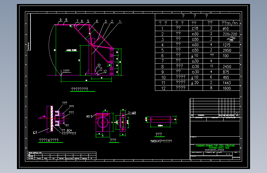 旋转安全门图1250666