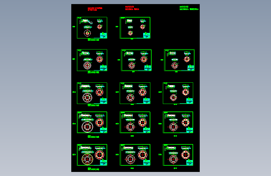 压力容器视镜NBT47017-2011CAD图纸