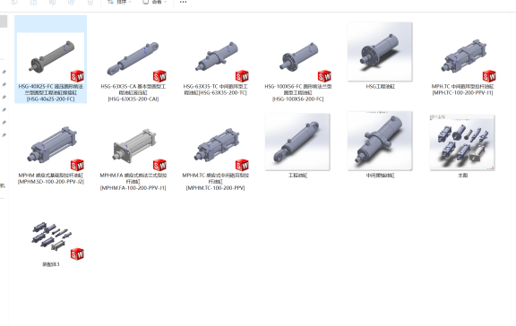 液压缸多种组合 1717796