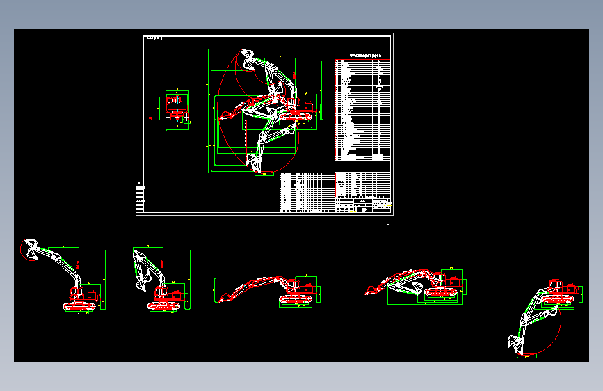 液压挖掘机图纸196056