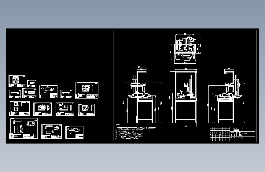 永磁电机性能测试台1540967