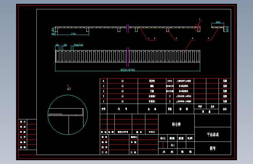 油罐车CAD图纸519846