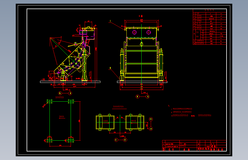 振动弧形筛CAD设计图584413