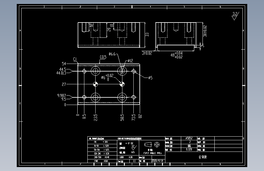 纸箱自动成型机设计846975