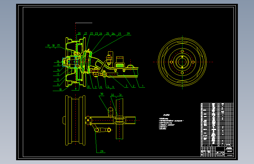 转向桥装配图43764