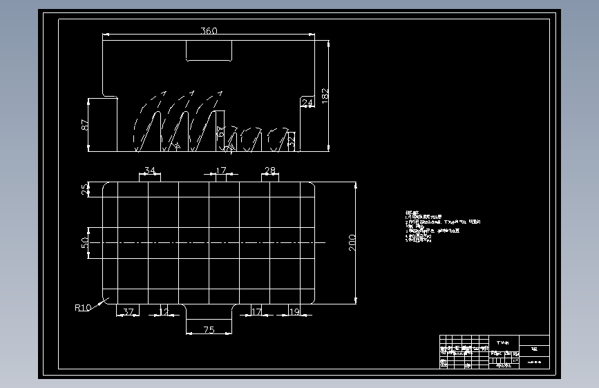 新式家用洗碗机的设计P709914