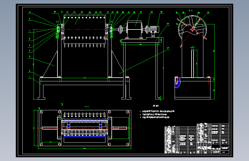 生活垃圾处理设备滚筒分拣机设计图纸889352