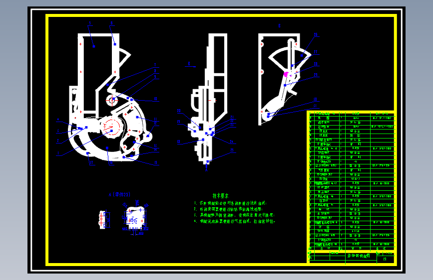 气吸式玉米播种机设计960964