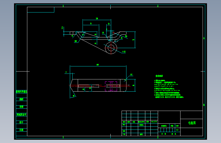 机油泵传动轴支架加工工艺及钻3-φ11孔夹具设计【1面2销】无三维