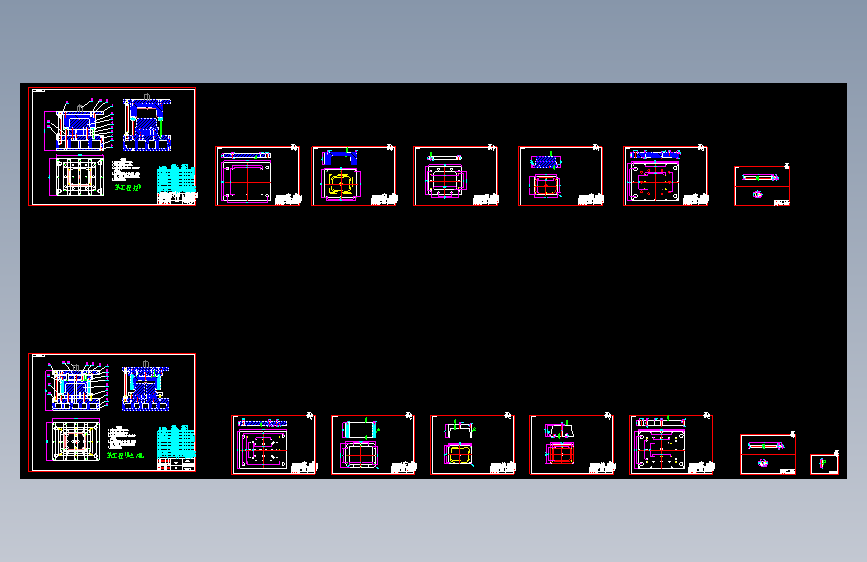 厨房不锈钢方型水槽冲压成型及模具设计1330752
