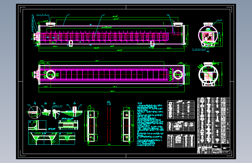 翅片管换热器机械设计CAD图纸+说明书958652
