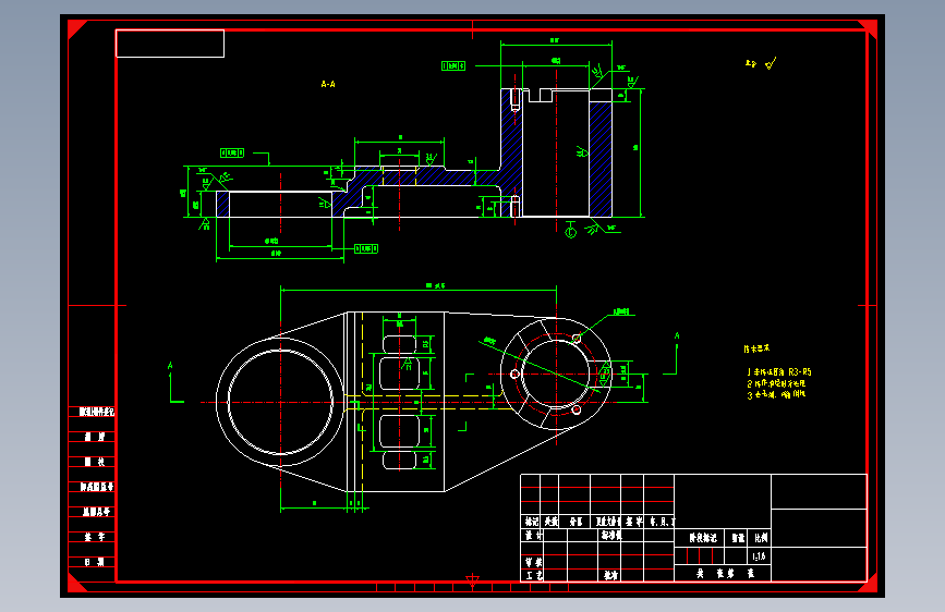 拨叉拨爪轴承座加工工艺及铣面夹具设计708799