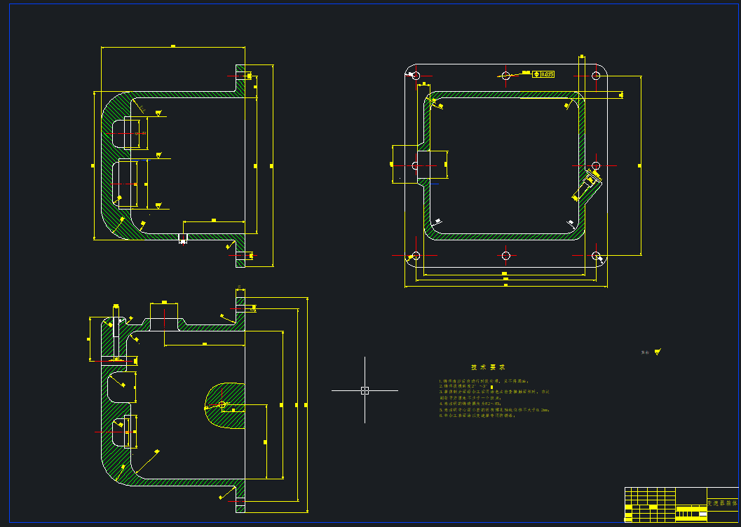 变速器及操纵机构设计图纸1467486