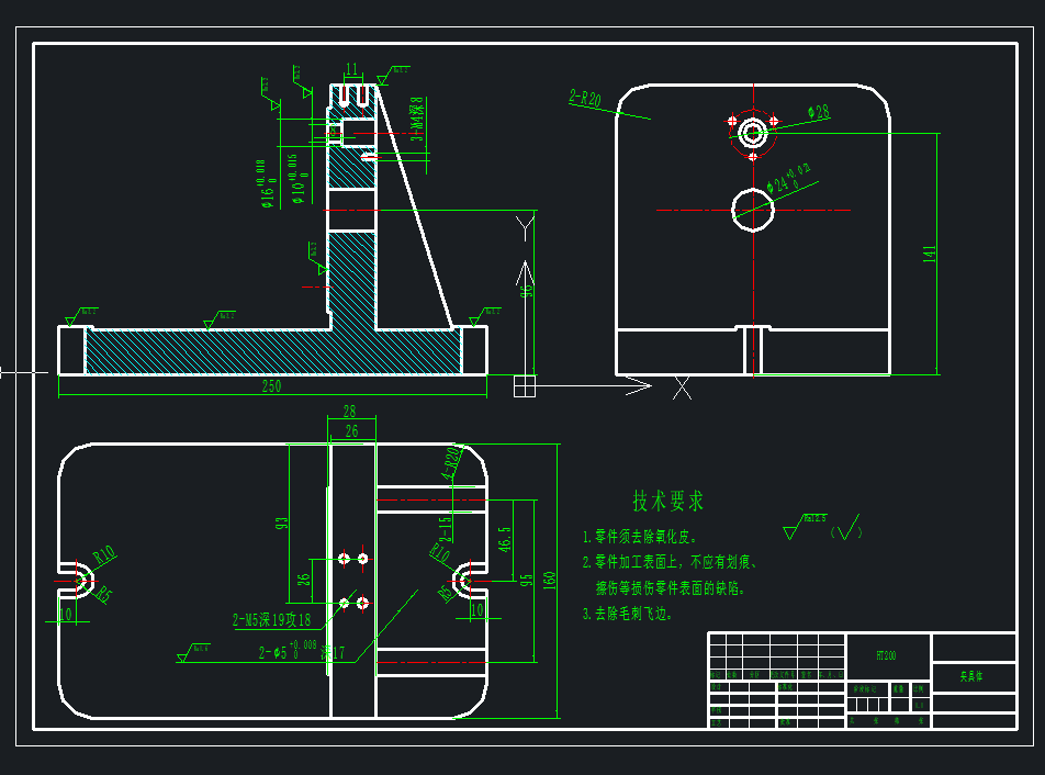 K340-车床齿轮工艺及钻4-5小孔夹具设计1801154