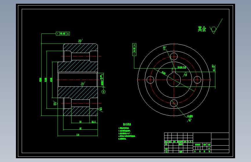K320-飞轮钻孔夹具设计钻4-Φ20孔 1263039