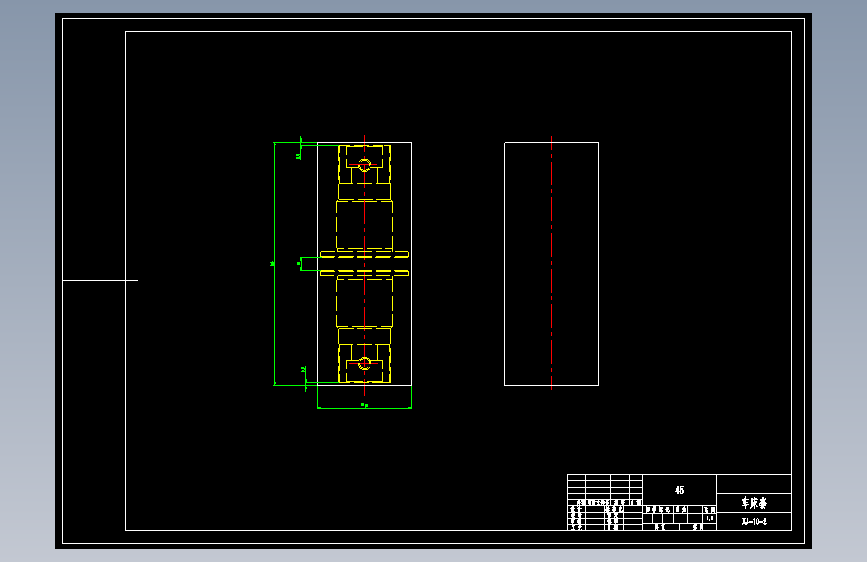 K011-CA6140车床套84007机械加工工艺及铣上缺口夹具设计带夹具体2