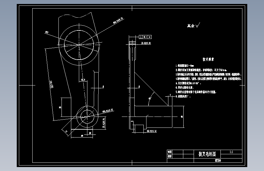 JWT 6-9 拨叉铣叉脚夹具设计【拨叉831006】铣拨叉φ55两侧面保证尺寸12