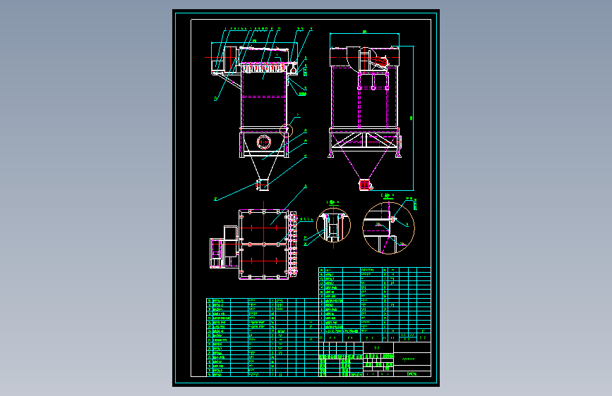 DMC96 脉冲收尘器600861