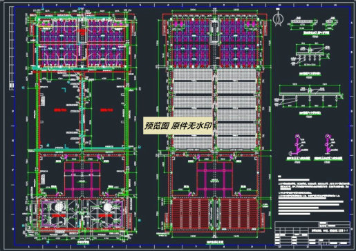 4800吨每天化工废水MBR膜工艺施工图909024