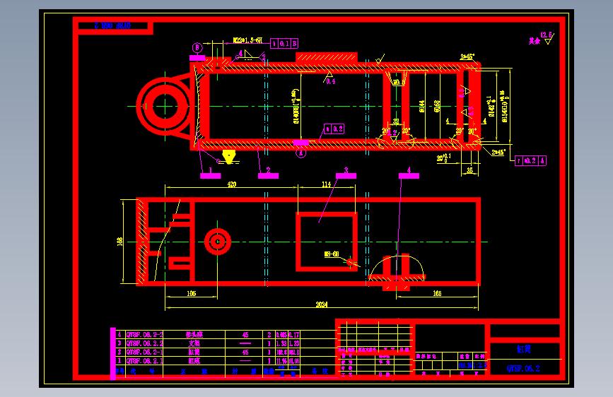 8吨汽车起重机变幅油缸cad 617212