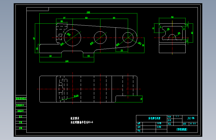 CA6140车床后托架[831001]铣底面夹具设计(方案一)
