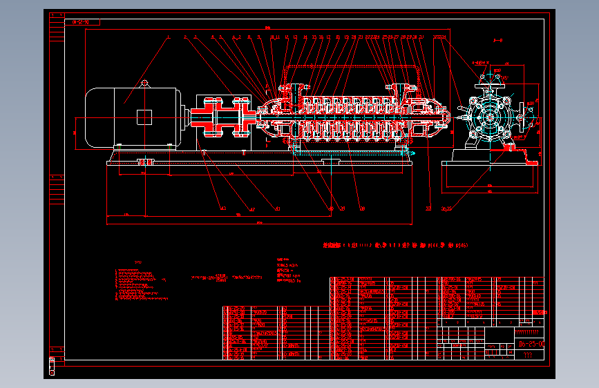 D6-25多级离心泵设计CAD图纸+零件明细表 460025
