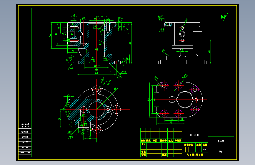GJ180--原稿--壳体零件加工工艺及铣顶端面夹具设计