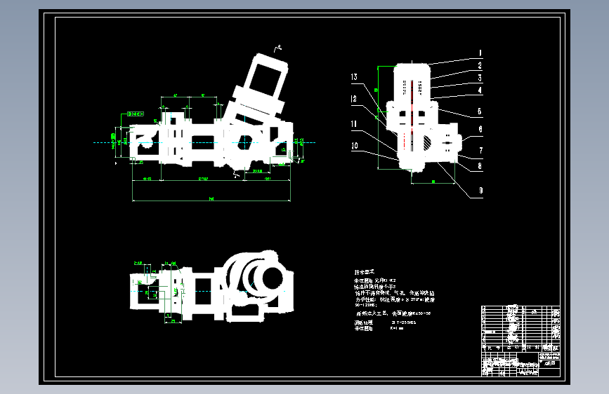 J01液压助力型转向器的设计（含全套CAD图纸）