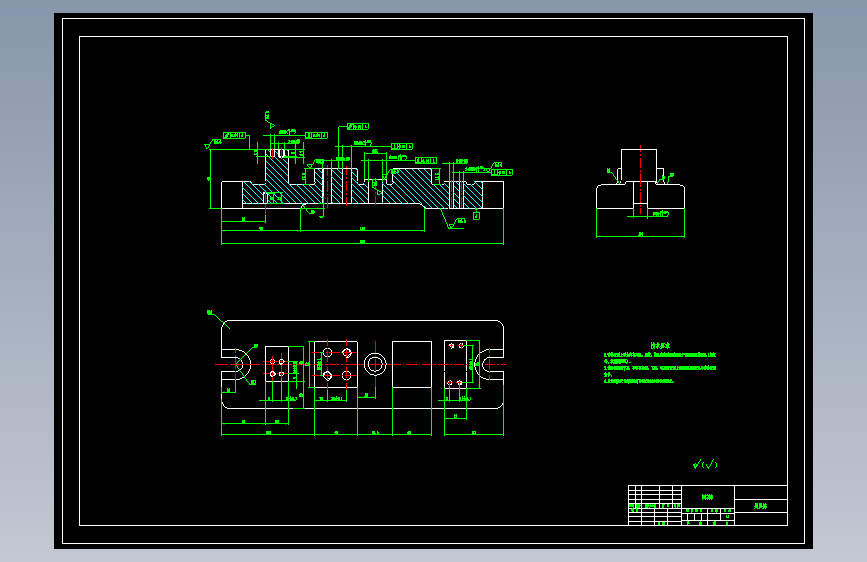 K292-接头零件加工工艺及铣槽夹具设计