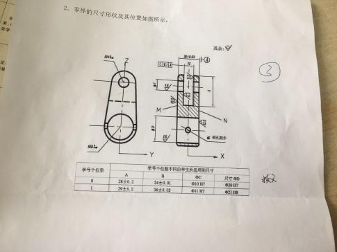 拨叉工艺及铣宽12mm槽夹具设计（中心距34）1101223